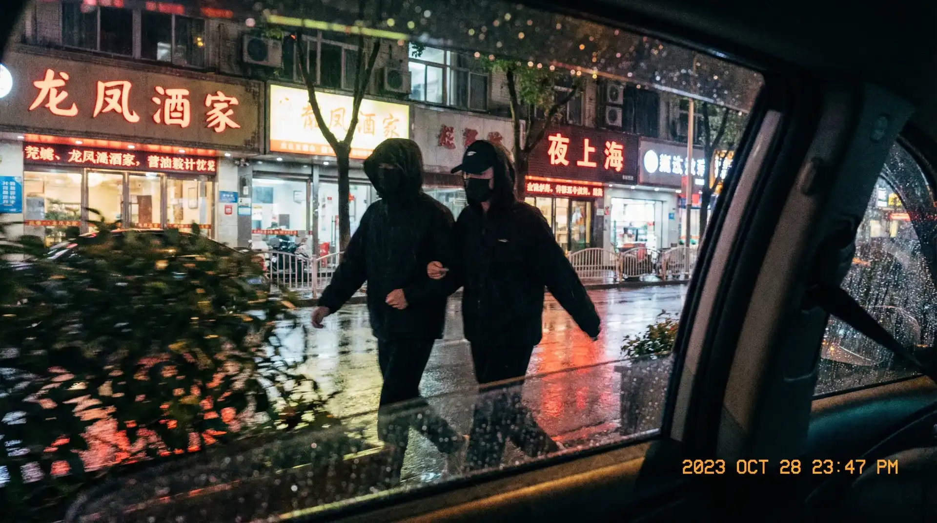 金年会体育网址 - 顶流明星深夜密会现场抓拍照片